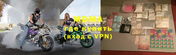 соль курить ск Алексин