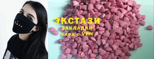 соль ск Алзамай