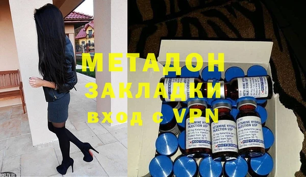 соль ск Алзамай