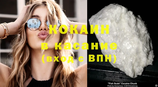 соль курить ск Алексин