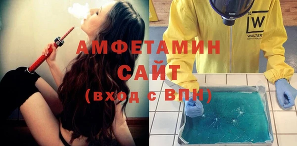 соль ск Алзамай